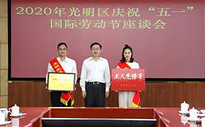 中国·1277星际电子游戏(股份有限公司)-Official website