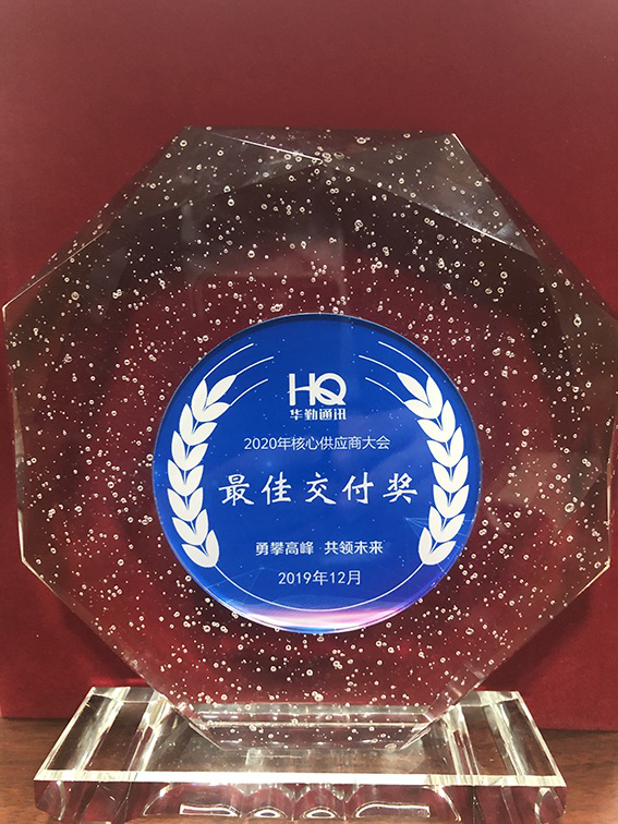 中国·1277星际电子游戏(股份有限公司)-Official website