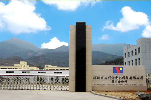 中国·1277星际电子游戏(股份有限公司)-Official website